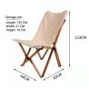 Buy cheap Ultralight Beech Wood Frame Chair Portable Folding Butterfly Camping Chair for Adults from wholesalers