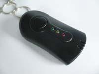 Buy cheap Wholesale keyring Breath Alcohol tester Breathalyzer BS118 from wholesalers