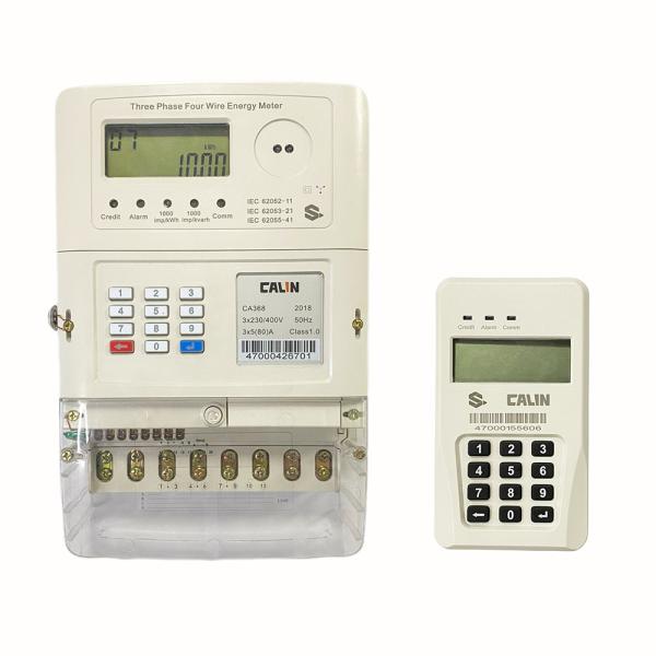 Buy cheap Dual Tariff 3 Phase Smart Prepaid Energy Meter IEC62056-21 Standard from wholesalers