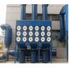 Buy cheap 1000m³/H Cartridge Dust Collector Equipment For Continuous Operation from wholesalers