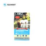 k Flat Bottom Pet Food Bag , Aluminum Foil Plastic Packaging Bag Resealable