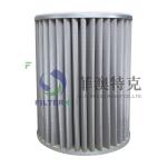 FILTERK Natural Gas Filter Cartridge G3.0 50 Micron Used In Gas Compressor