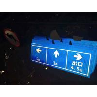 Buy cheap Honeycomb Anti UV Printable Reflective Stickers For Traffic Signs product