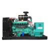 Buy cheap 1000kva LPG Generator Sets Electricity Generating Gas Generator from wholesalers