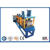 Buy cheap Color Steel Sheet Shutter Door Roll Forming Machine Full Automatically product