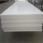 construction building materials ploystyrene foam insulated sandwich exterior