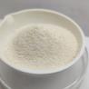 Buy cheap Light Red Organic Methionine Chelate Cobalt Feed Additives For Poultry Veterinary Raw Materials from wholesalers