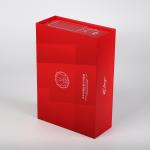 Insert Luxury Folding Box