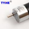 Buy cheap China Factory 37mm micro gearbox 40 50rpm 100 rpm 15w 10 watt 12v 12 volt 24 v high torque 2nm brushless dc gear motor from wholesalers