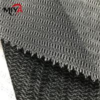Buy cheap Weft Inserted Polyester PA Coating Woven Fusing Interlining product