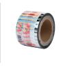 Buy cheap Custom Printing Sachet Packaging Roll Film Food Grade Pe Bopp Candy Lollipop Chocolate Food Auto-Packaging Roll Film from wholesalers