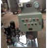 Buy cheap MARINE HOT WATER TANK - ELECTRIC HEATING HOT WATER TANK - STEAM ELECTRIC HEATING HOT WATER TANK from wholesalers