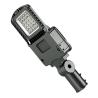 Buy cheap Lumens LED Parking Lot Light Selectable LED Street Light 50 Watt ROHS from wholesalers