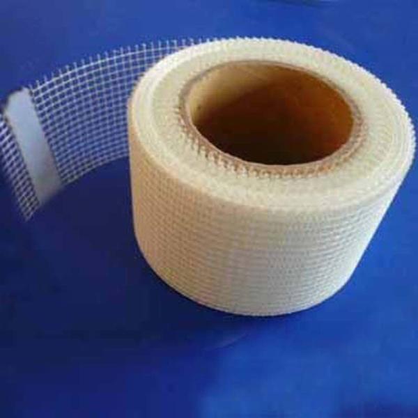 Buy cheap 75g Fiberglass Drywall Joint Tape from wholesalers
