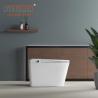 Buy cheap K6 Intelligent Smart Toilet Fully Automatic S Trap Toilet Suite Sanitary Ware from wholesalers