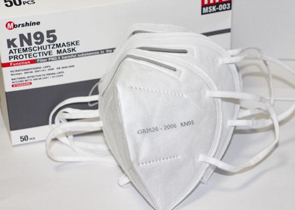 Buy cheap 3D Breathing KN95 Medical Mask With Adjustable Nose Clip Polypropylene Layer from wholesalers