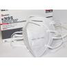 Buy cheap 3D Breathing KN95 Medical Mask With Adjustable Nose Clip Polypropylene Layer from wholesalers