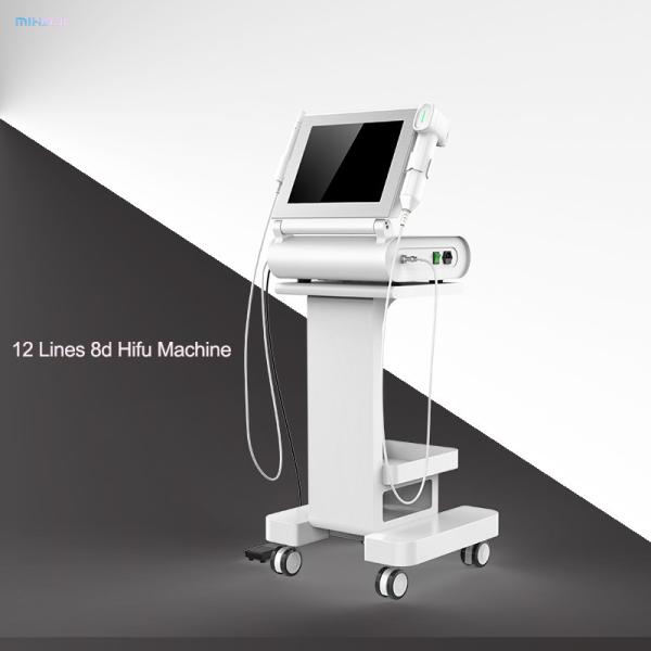 Buy cheap 8D Movable Hifu Face Lifting Machine Skin Rejuvenation For Commercial use from wholesalers