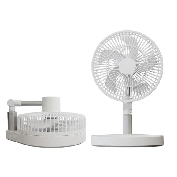 Buy cheap Timed Portable Foldable Fan 10000mAh Large Capacity Rechargeable Remote Control from wholesalers