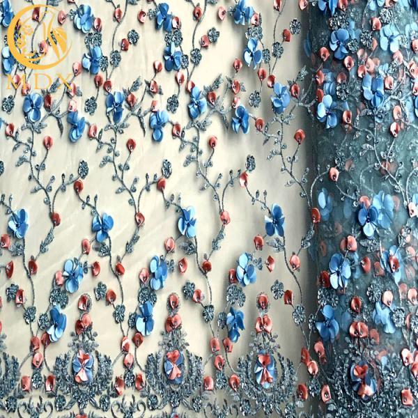 Buy cheap Delicate Sequined Lace Fabric Multicolor Mesh Beaded Floral Embroidery Lace from wholesalers