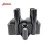 Buy cheap 2015- Year OEM STANDARD Ignition Coil F01R00A027 24531916 for Chevrolet N200 N300 N300P from wholesalers