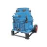 Buy cheap CCH Series Hydraulic Cone Crusher Environment Protection In Metallurgy Building Materials Chemical Industry from wholesalers