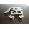 Buy cheap Stainless Steel / Aluminum Laser Welding Machine Red Light Fast Positioning from wholesalers
