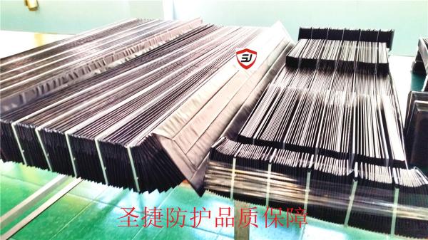Buy cheap folded bellows waterproof fabric bellows for any kind of machine from wholesalers