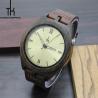 Buy cheap Sandalwood Wooden Mens Brown Leather Watch Japan Quartz Movement from wholesalers