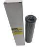 Buy cheap 1KG Weight PARKER Truck Hydraulic Oil Filter 932628q Replacement for Advertising Company from wholesalers