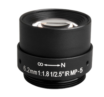 Low Distortion Lens 6mm 1/2.5 inch f1.8 high definition CS mount megapixel video conference 