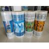 Buy cheap KOCO The new best selling DXD-500 composite film liquid packaging sealing machine from wholesalers