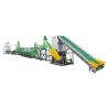 Buy cheap Waste Plastic Recycling Line 380v Input Voltage Corrosion Resistance from wholesalers