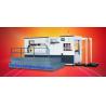 Buy cheap Automatic Die Cutting And Creasing Machine / Cardboard Creasing Machine from wholesalers
