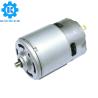 Buy cheap High quality mabuchi 12 v electric 6000 12000 rpm 20 w 40w 60w micro dc motor rs 755 for vacuum cleaner from wholesalers