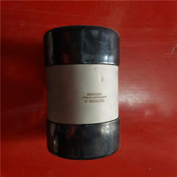Buy cheap 007038-3 waterjet parts 60K intensifier high pressure cylinder waterjet pump parts from wholesalers