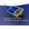 Buy cheap Linear Solenoids ︱ Latching Solenoids︱Single direction keep Solenoids︱Locks Solenoids from wholesalers