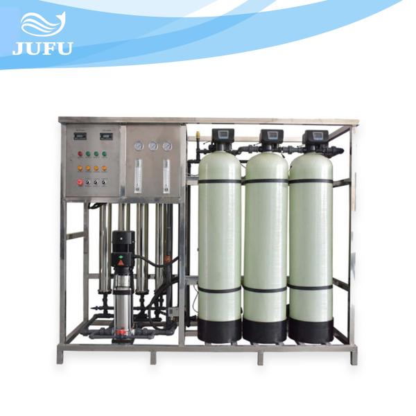 Buy cheap FRP Reverse Osmosis Pure Water Equipment Double Stage 1000L/H from wholesalers