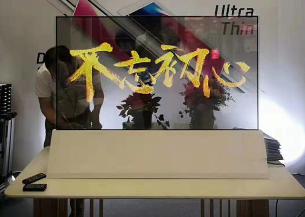 Buy cheap 55" OLED Advertising Display 16.7M Color Digital Signage Kiosk For Airport from wholesalers