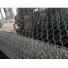 Buy cheap Erosion Control Heavy Galvanized Gabion Wall Cages For Retaining Wall from wholesalers