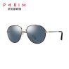 Buy cheap Durable Polarized Aviator Sunglasses Mens , Oversized Metal Frame Sunglasses Multi Color from wholesalers
