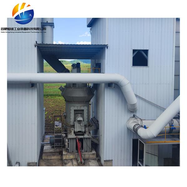 Buy cheap AC Motor Dolomite Ultrafine Powder Mill 1 - 45 T/H Vertical Powder Mill from wholesalers