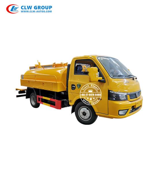 Buy cheap Dongfeng 2 Ton 3MT Small Vacuum Sewage Suction Truck from wholesalers