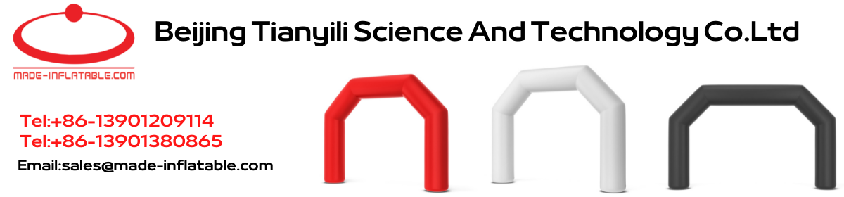 15ft Inflatable Wedding Arch Advertising For Outdoor Sports Event