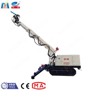 Buy cheap KEMING Mine Shotcrete Robot Concrete Spraying Machine CE product