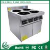 Buy cheap 4 burner induction Cooking Range for restaurant from wholesalers