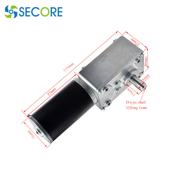 7NM 12V Reversible Adjustable Gear Motor High Torque Self Lock