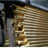 Buy cheap Copper Alloy Brass Round Bar C36000 C3604 CW617N Yellow Copper Round Rod from wholesalers