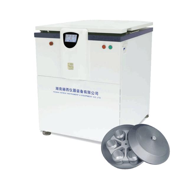 Buy cheap HEREXI Cold Centrifuge Machine Floor Type Laboratory Centrifuge Equipment from wholesalers