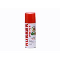 Buy cheap Auto Peelable Rubber Spray Paint Car Care Products Protect Film Colorful For Car product